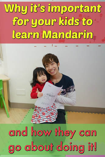Pinterest Pinnable Image. There are many lifelong benefits for your child to learn a second language from a young age. In this post, you'll find out how they can do so in Singapore by attending Hua Language Centre, and many practical tips to help him or her succeed at it by continuing the education at home.