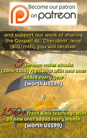 Support our ministry and receive valuable rewards to help you in your walk with the Lord!