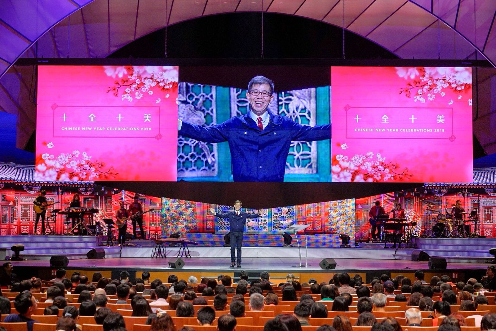 Pastor Mark Ng taught us in this powerful Chinese New Year sermon that God still loves us just the same even when we fail and that we can continue to receive His goodness and blessings. We need to be established in the truth that we are the righteousness of God in Christ! Image Credits: www.newcreation.org.sg
