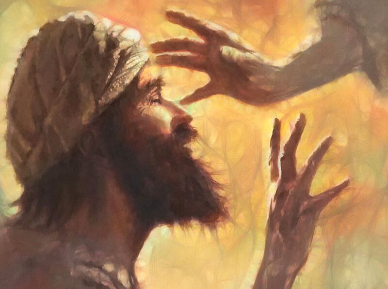 Joshua, the commander of the army of Israel shouted and the sun stood still. Bartimaeus the blind beggar shouted and the One who made the sun stand still, stood still. This Servant King Jesus responded to the cry of a blind beggar. Jesus' heart is to serve us, and out of the fullness we receive, we can serve Him by loving one another.