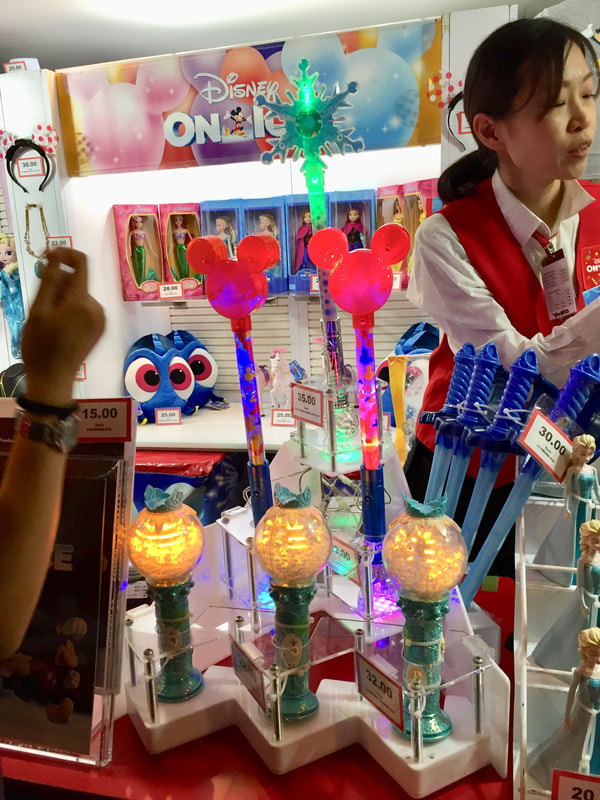 The Disney light-up toys again, in clearer view