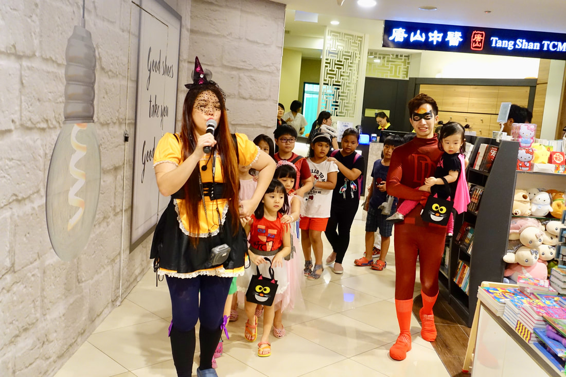 You are reading: Howl-O-Ween 2017 at I12 Katong in Singapore - Our Fun Trick-Or-Treat Adventure 